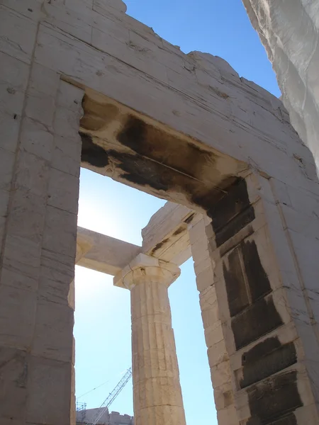 Athénská Akropole — Stock fotografie