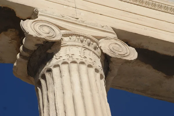 Aten. Akropolis — Stockfoto