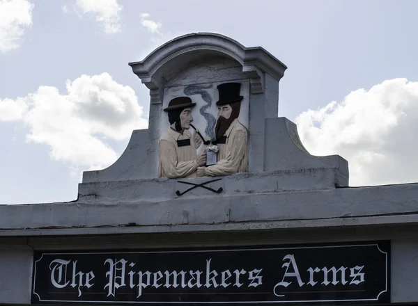 English Pub Sign — Stock Photo, Image