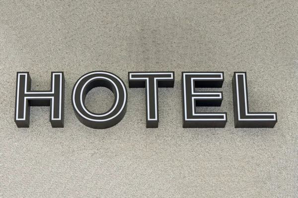 ホテル サイン — ストック写真