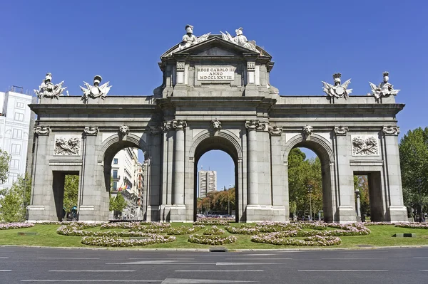 The Puerta de Alcalá, Madrid Stock Photo