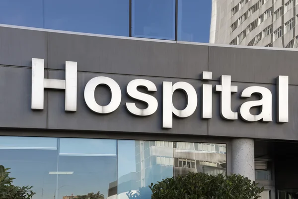 Hospital sign — Stock Photo, Image