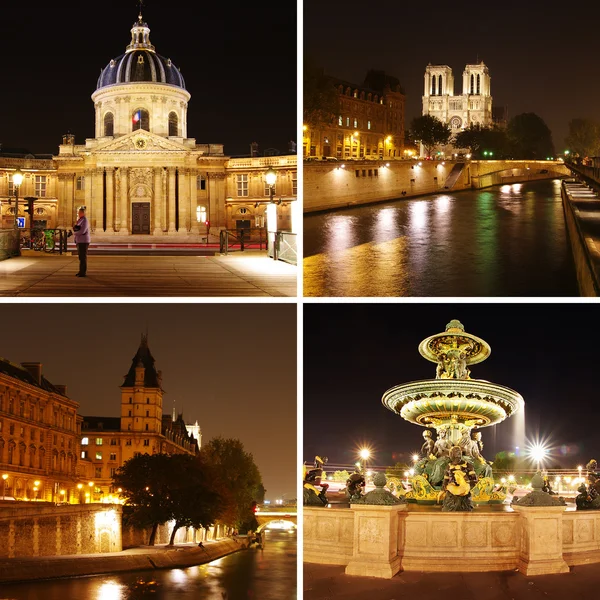 美しいパリの夜 — ストック写真