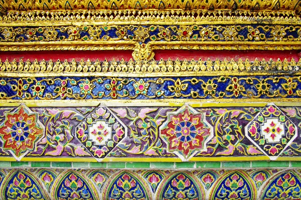 Bela textura de ornamento tailandês parte da decoração do Grande Palácio — Fotografia de Stock