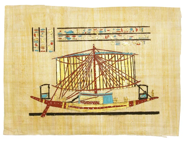 Egyptian papyrus with boat drawing — Stock Photo, Image