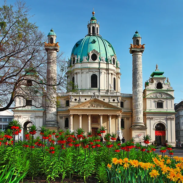 Bécs, nevezetességek — Stock Fotó