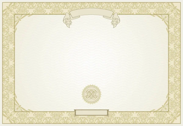 Шаблон сертифіката з декоративною рамкою, в сучасному — стоковий вектор