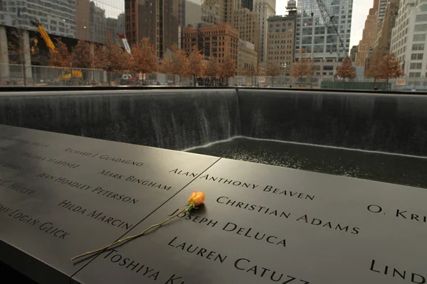 Memorial van 9-11-2001 — Stockfoto