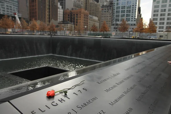 Memorial de 9-11-2001 — Fotografia de Stock