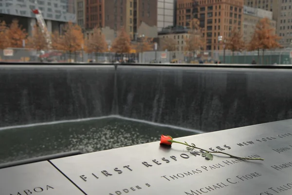 Memorial van 9-11-2001 — Stockfoto