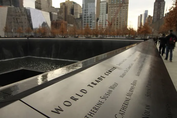 Memoriale del 9-11-2001 — Foto Stock