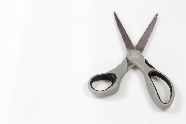 Scissors — Stock Photo, Image