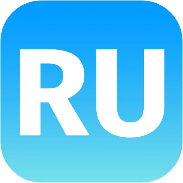 Ru domain icon - russland — Stockfoto