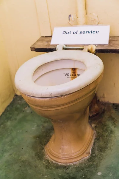 Mackay Queensland Australia Novembre 2021 Toilette Viziata Con Età Situata — Foto Stock