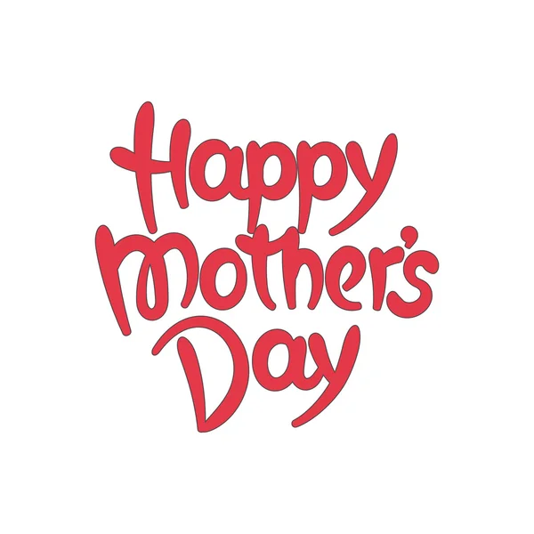 "Happy mother's day" hand-drawn lettering — Stock Vector