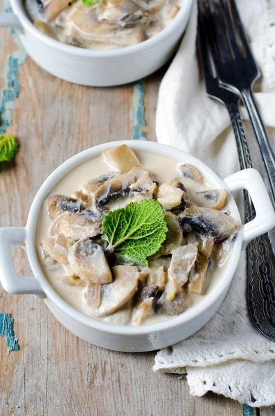 Mushrooms stew — Stock Photo, Image