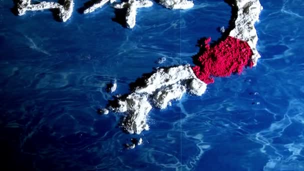 Japan, Karte und Flagge — Stockvideo