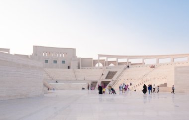 Katar Amphitheater, Doha, Qatar clipart