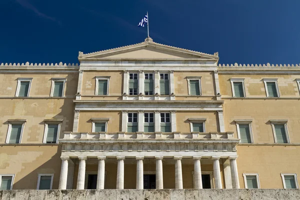 Hellas 'parlament i Athen – stockfoto