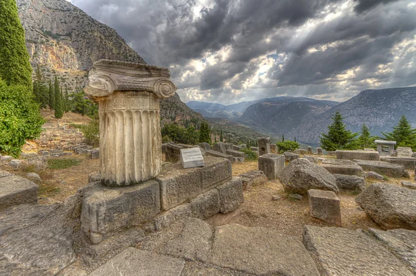 Delphi, Yunanistan