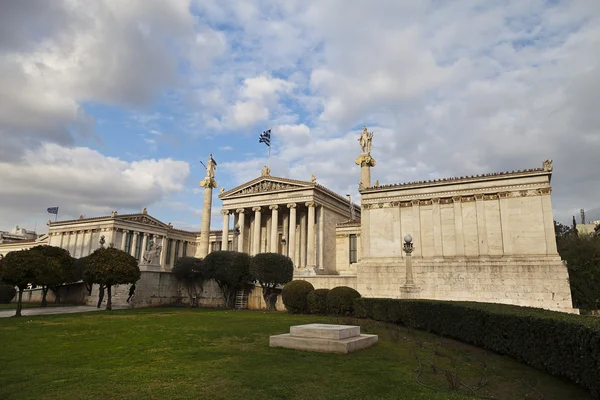 The academy of athens ,Greece — Stock Photo, Image