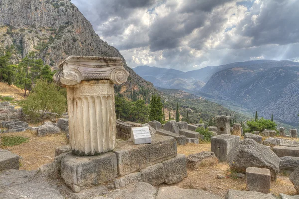 Delphi, Yunanistan — Stok fotoğraf