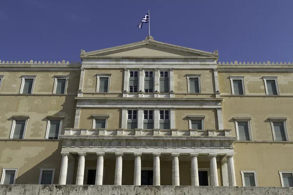 Edificio del Parlamento griego — Foto de Stock