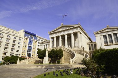 Atina 'daki Yunanistan Ulusal Kütüphanesi