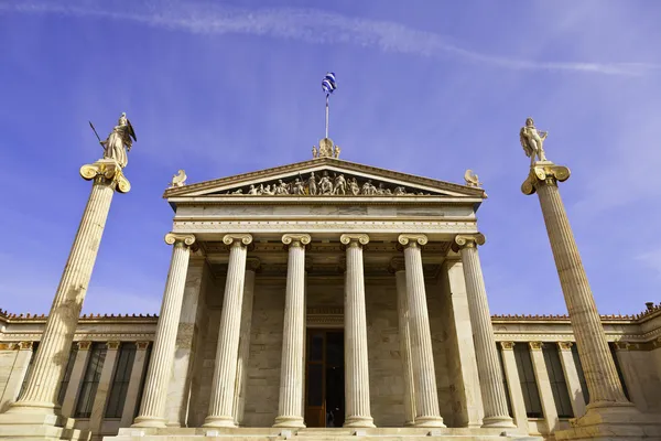 Akademi i Athen Grækenland - Stock-foto