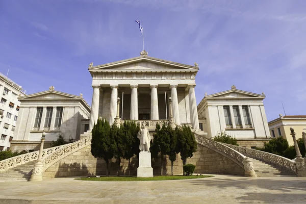 Biblioteca Nacional da Grécia em Atenas — Fotografia de Stock