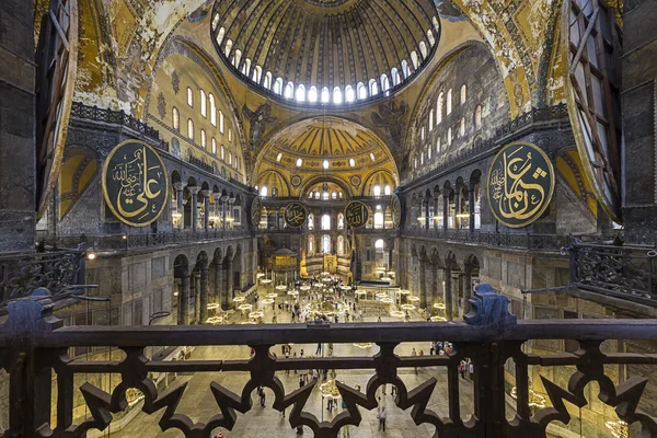 Interno di Hagia Sophia, Istanbul, Turchia — Foto Stock