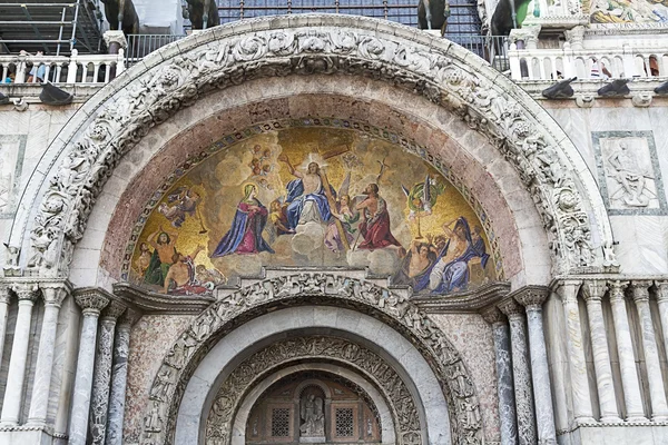 St. marks kathedraal en plein in Venetië, Italië — Stockfoto