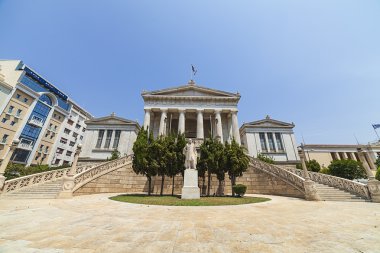 Atina 'daki Yunanistan Ulusal Kütüphanesi