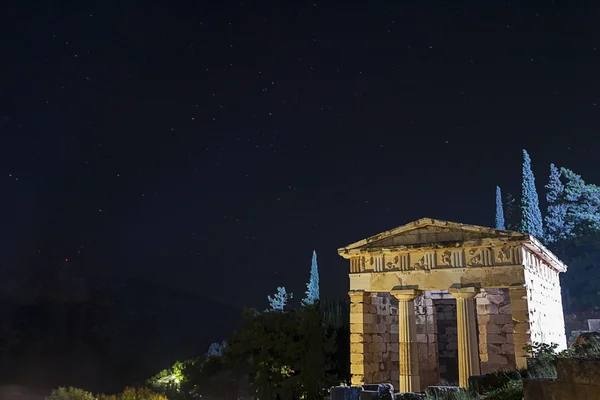 Greece — Stock Photo, Image