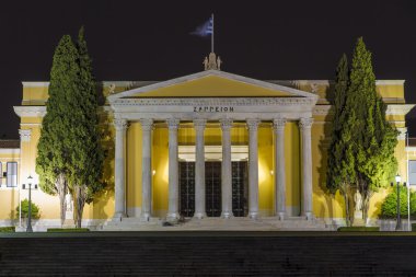 Atina Yunanistan'ın bina neoklasik Zappeion megaron
