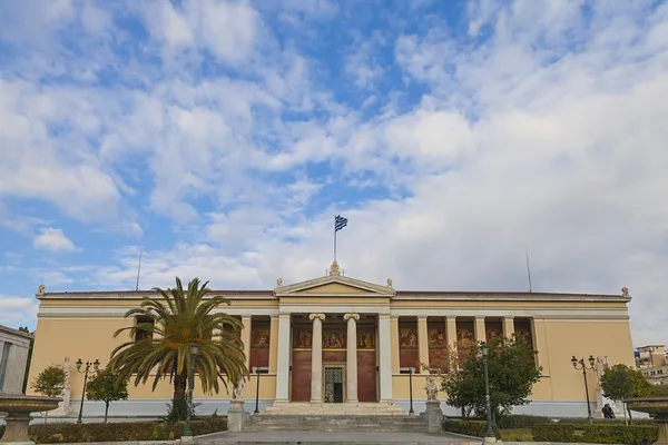 Universität athens, griechenland — Stockfoto