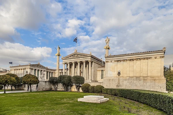 Die akademie von athens, griechenland — Stockfoto