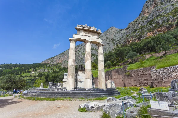 Hullerne i helligdommen Athena Pronaia i Delphi, Grækenland - Stock-foto