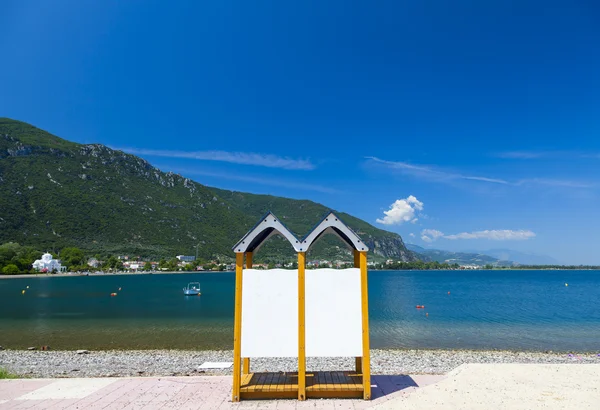 Der schöne kurort kamena vourla in griechenland — Stockfoto