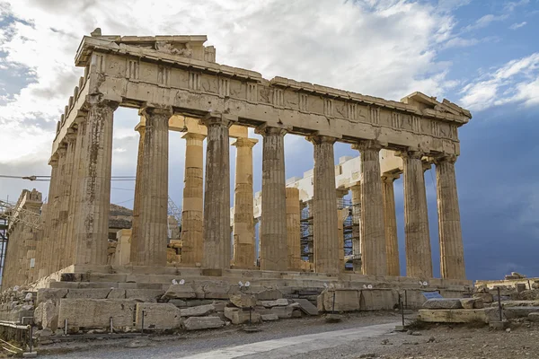 Akropolis och parthenon Aten Grekland — Stockfoto