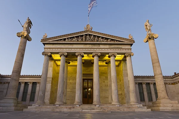 La academia de athens, Grecia —  Fotos de Stock