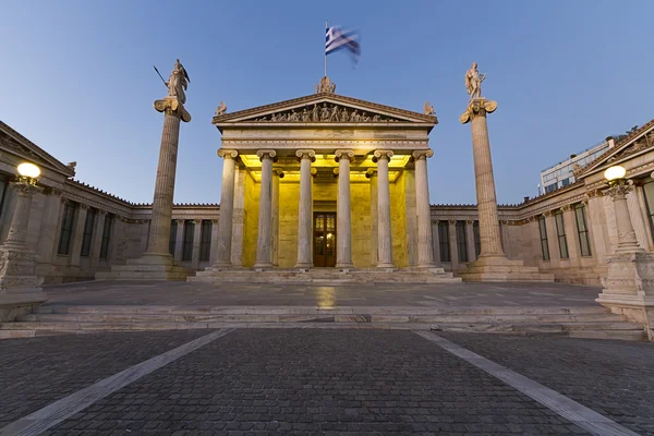 Akademiet i Athen, Grækenland - Stock-foto