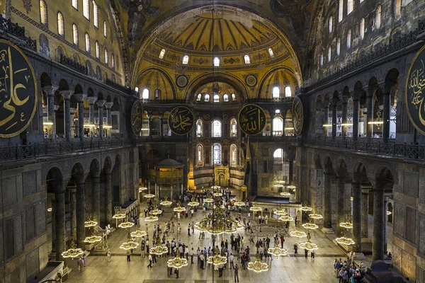 Hagia Sophia interior Istanbul Turkey — Stock Photo, Image