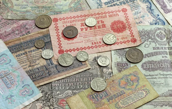 Old Soviet money background, close-up — Stock Photo, Image