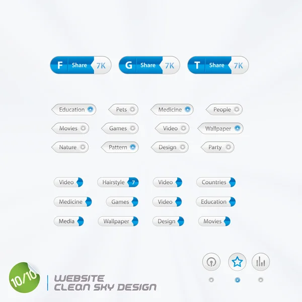 웹사이트 깨끗 한 하늘 디자인 — 스톡 벡터