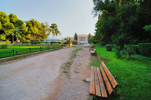 Zappeion — Fotografie, imagine de stoc