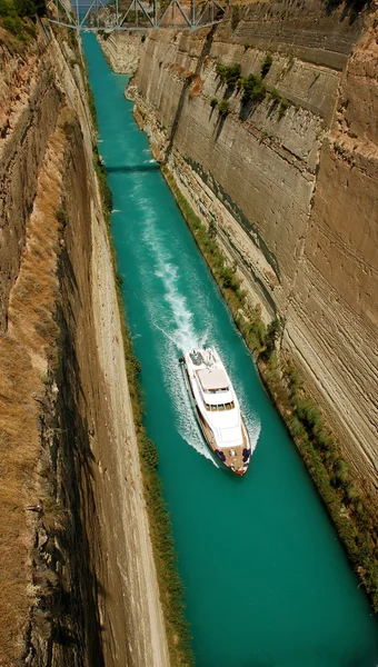 Isthmus of Corinth — ストック写真