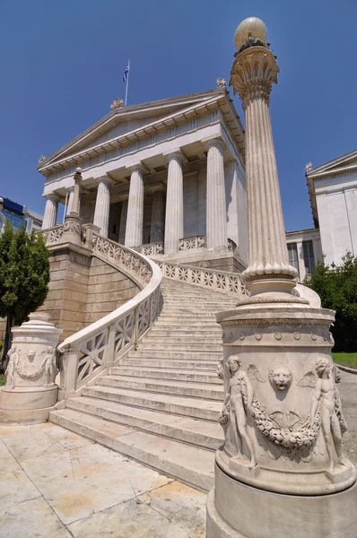 National Library — Stock Photo, Image