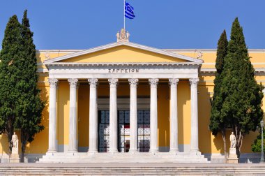 Zappeion