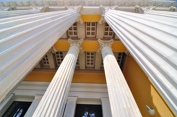 Zappeion — Stock Photo, Image